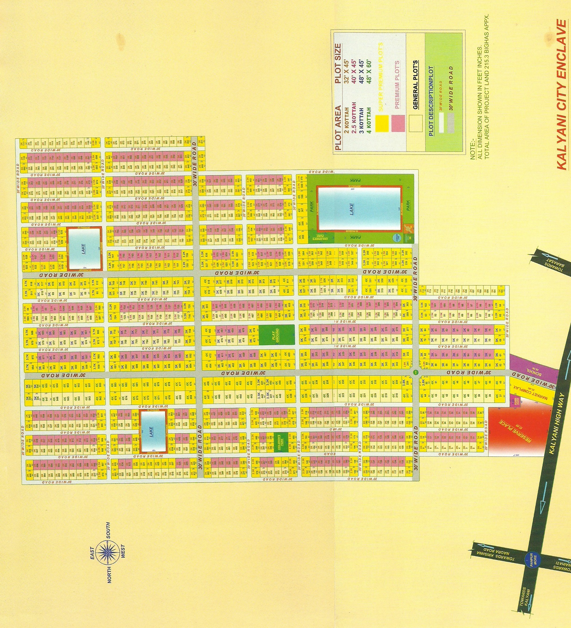 Sonajhuri